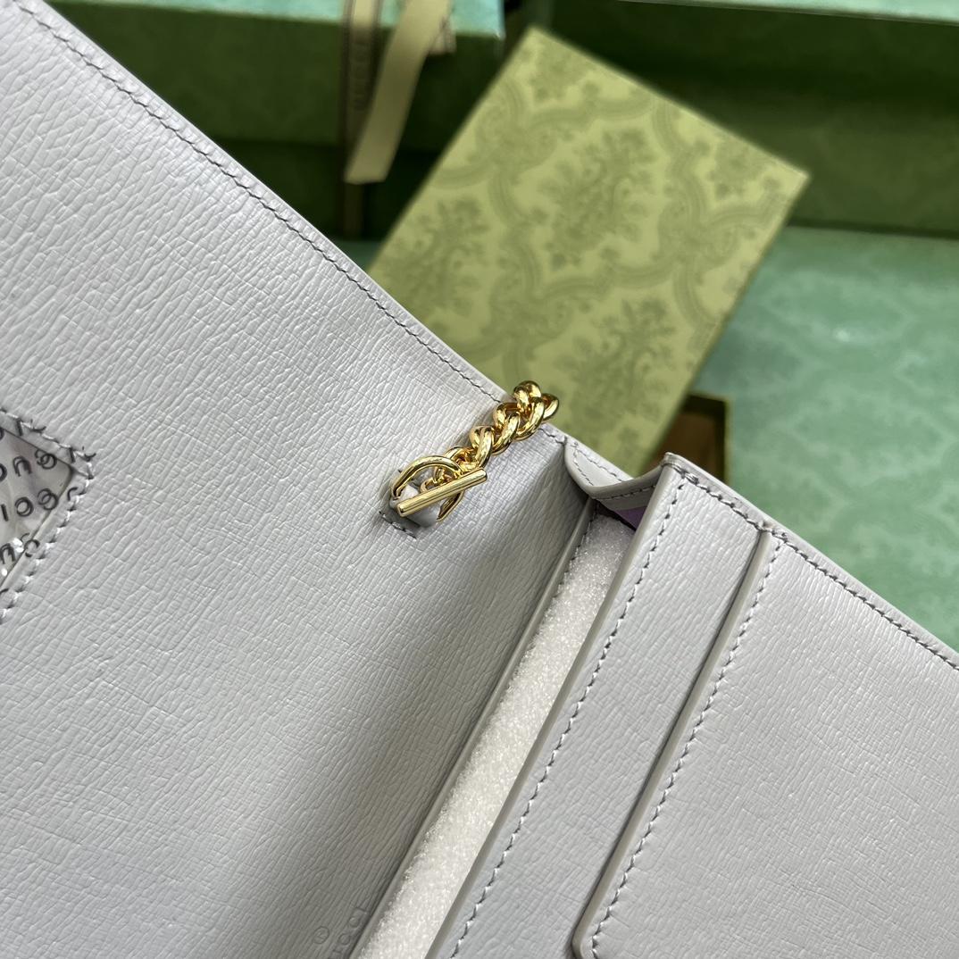 Gucci Chain Wallet With Gucci Script (12.5x 20x 4cm) - PerfectKickZ