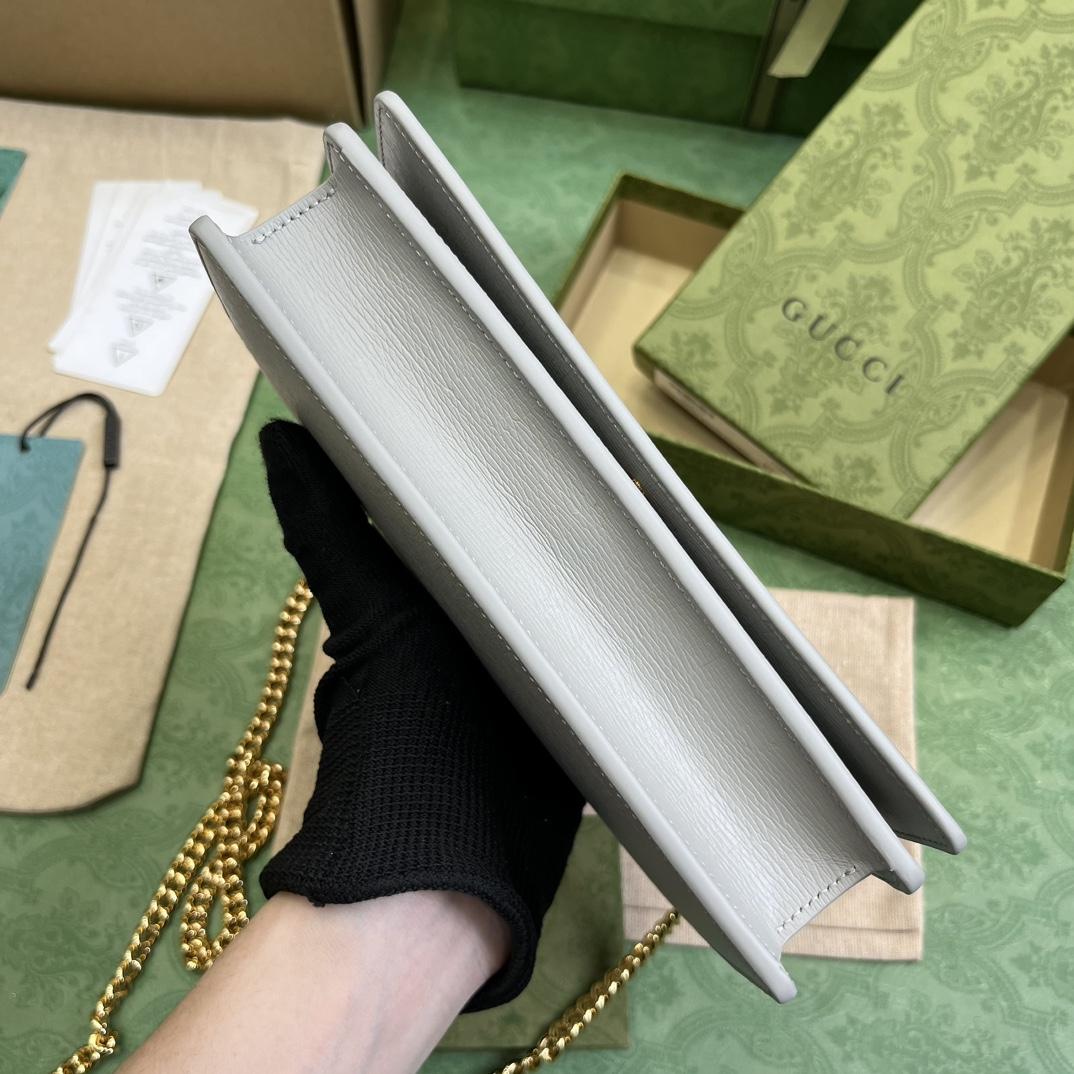 Gucci Chain Wallet With Gucci Script (12.5x 20x 4cm) - PerfectKickZ