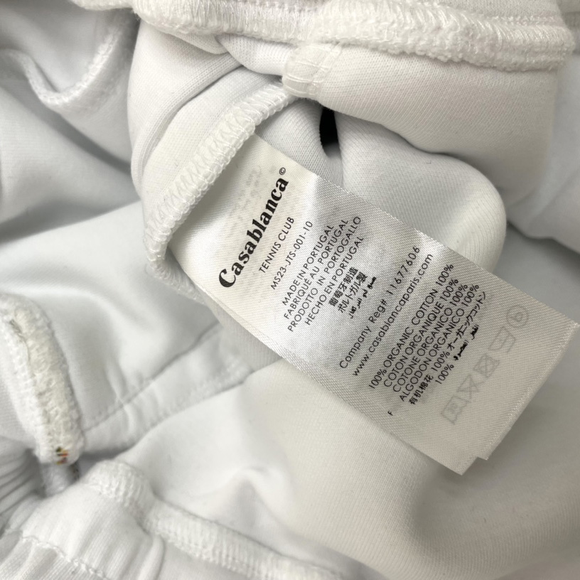 Casablanca Track Pants - PerfectKickZ