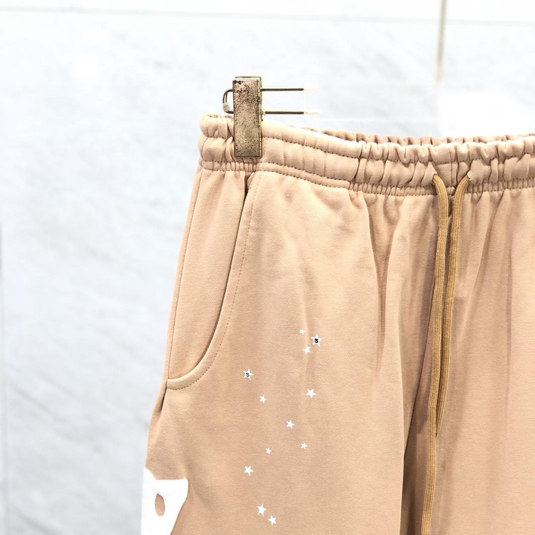 Sp5der Sweatpants - PerfectKickZ