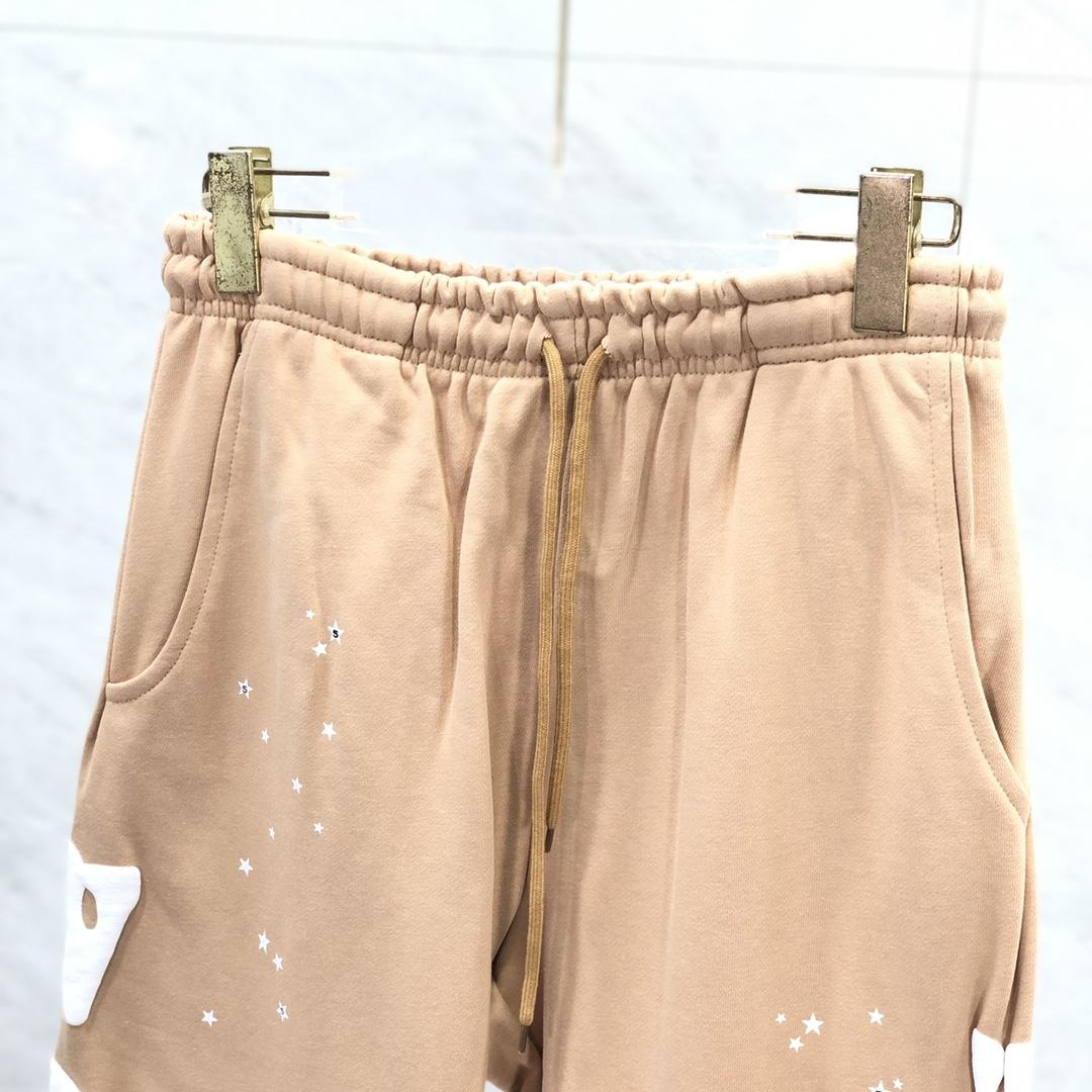 Sp5der Sweatpants - PerfectKickZ