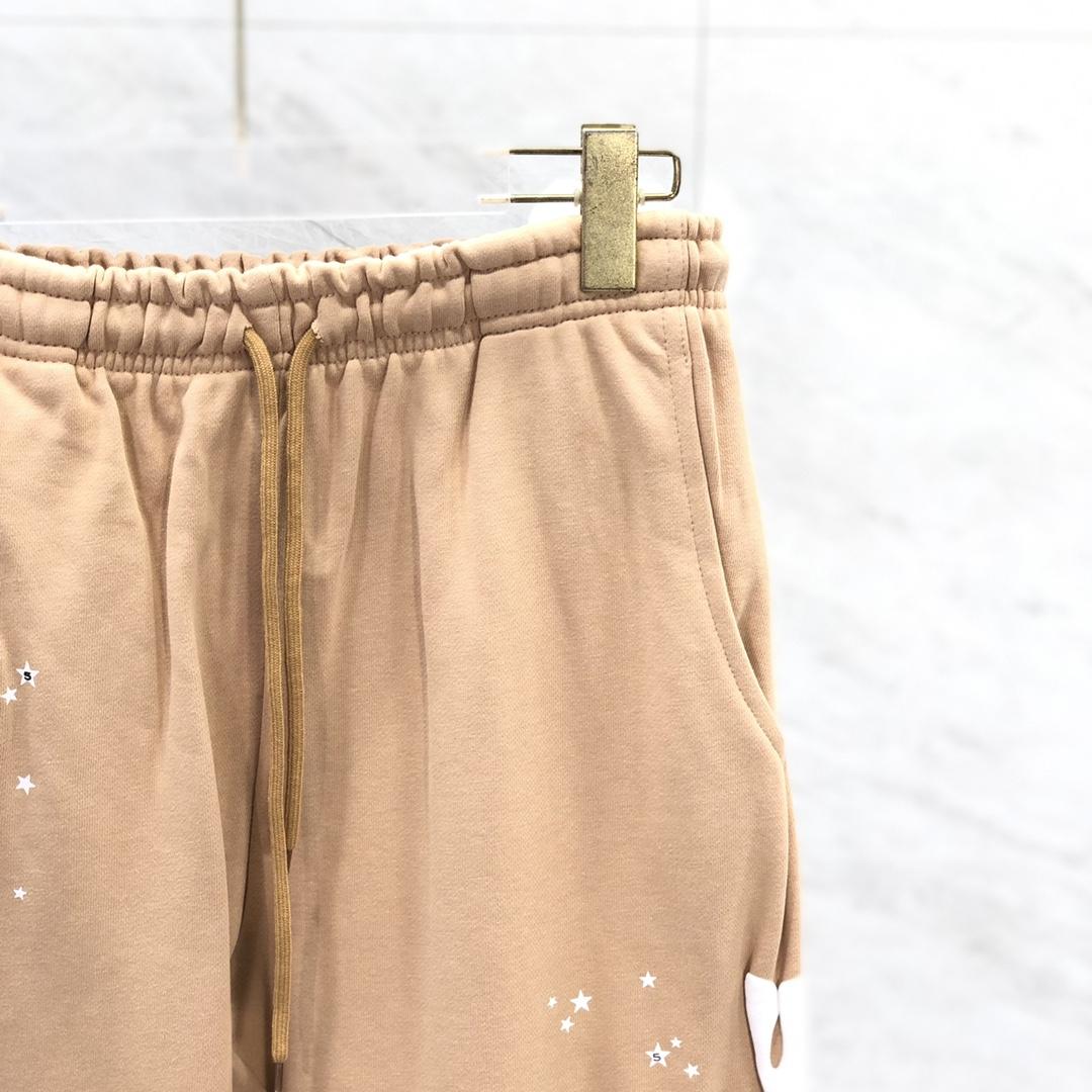 Sp5der Sweatpants - PerfectKickZ