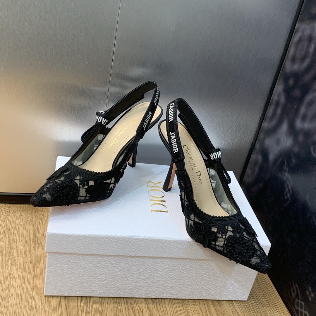 Dior J'Adior Slingback Pump - PerfectKickZ