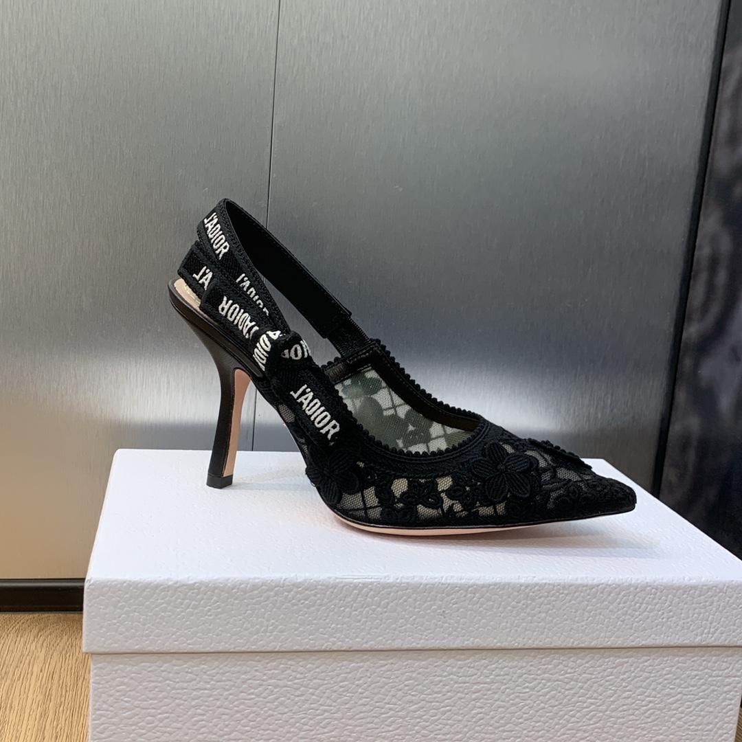 Dior J'Adior Slingback Pump - PerfectKickZ