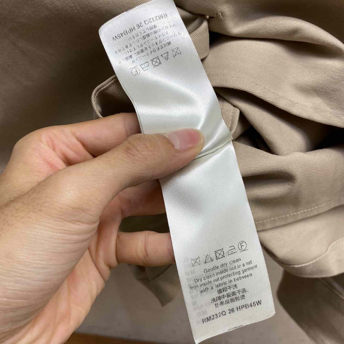 Louis Vuitton Flocked Casual Cotton Overshirt - PerfectKickZ