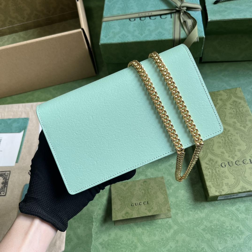 Gucci Chain Wallet With Gucci Script (12.5x 20x 4cm) - PerfectKickZ