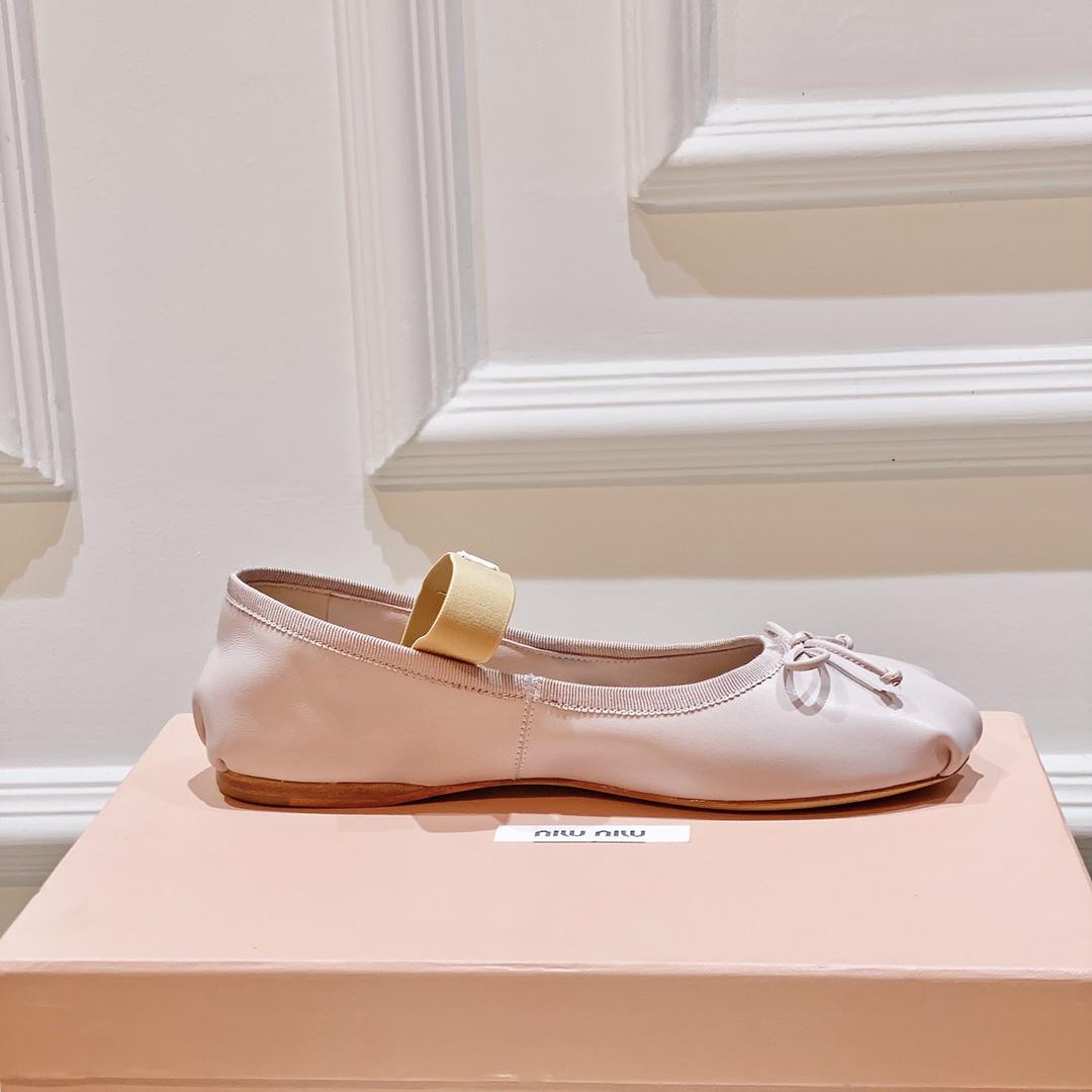 Miu Miu Satin Bow Ballerina Flats - PerfectKickZ