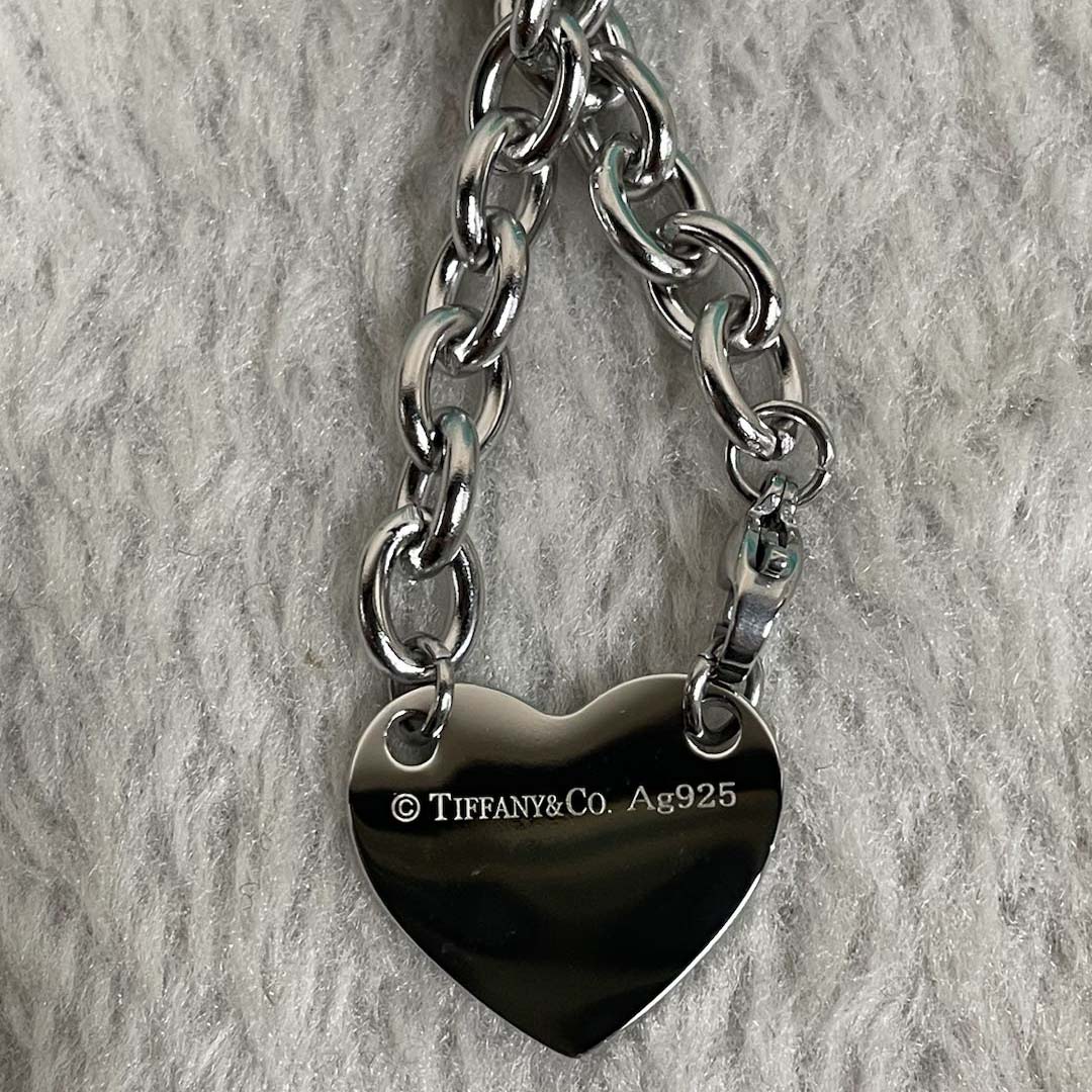 Tiffany&CO Full Heart Toggle Pendant - PerfectKickZ