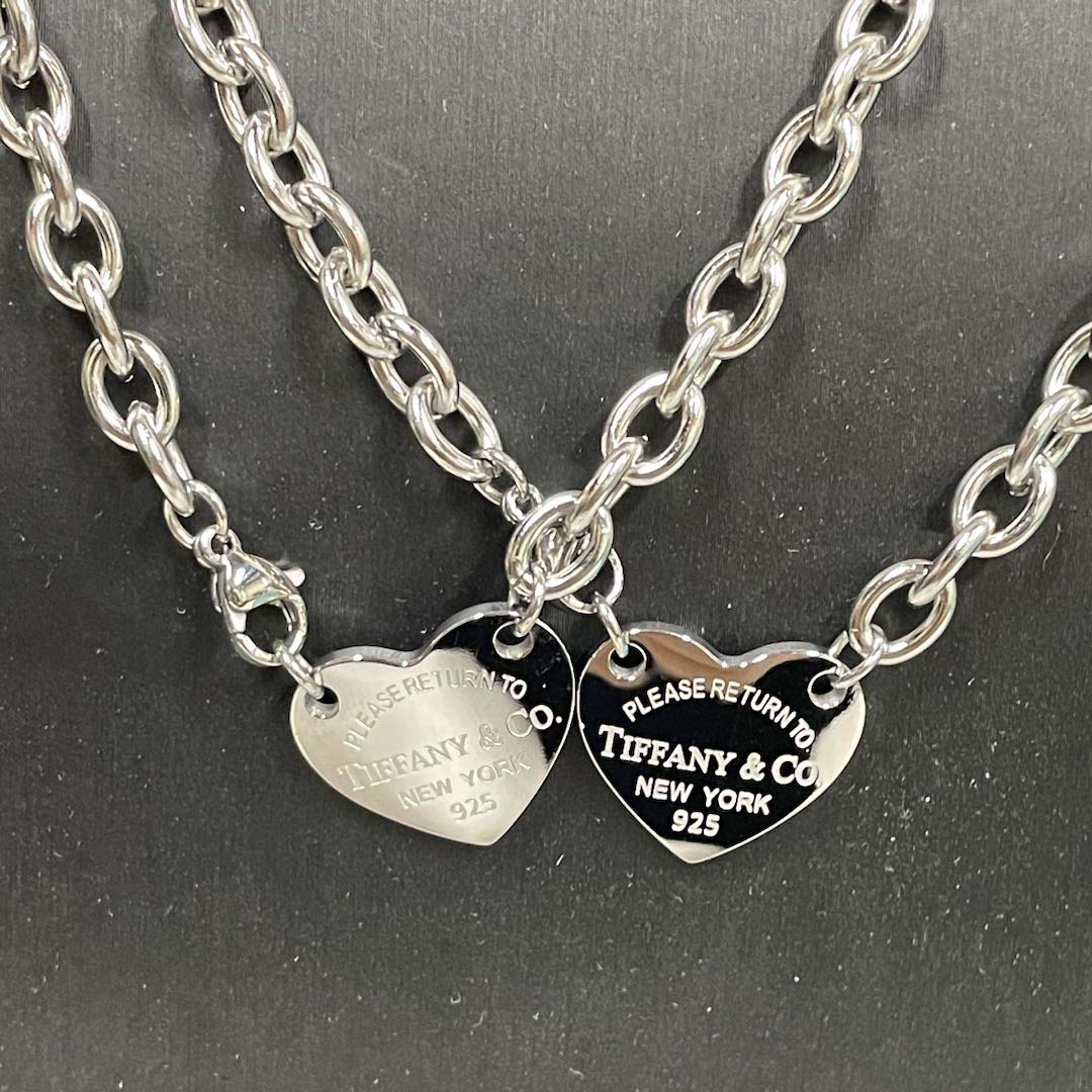 Tiffany&CO Full Heart Toggle Pendant - PerfectKickZ