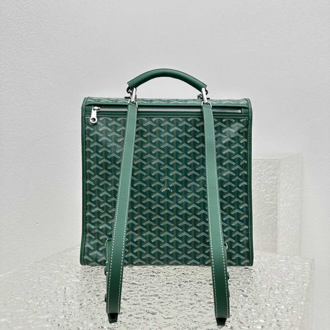 Goyard Saint Léger Backpack - PerfectKickZ
