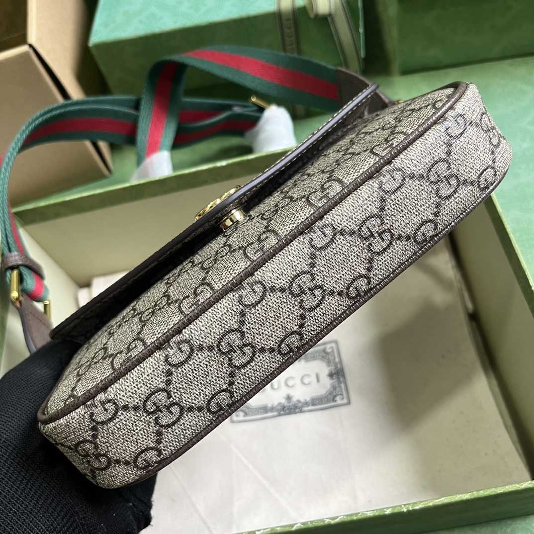 Gucci Ophidia Mini Bag  - PerfectKickZ