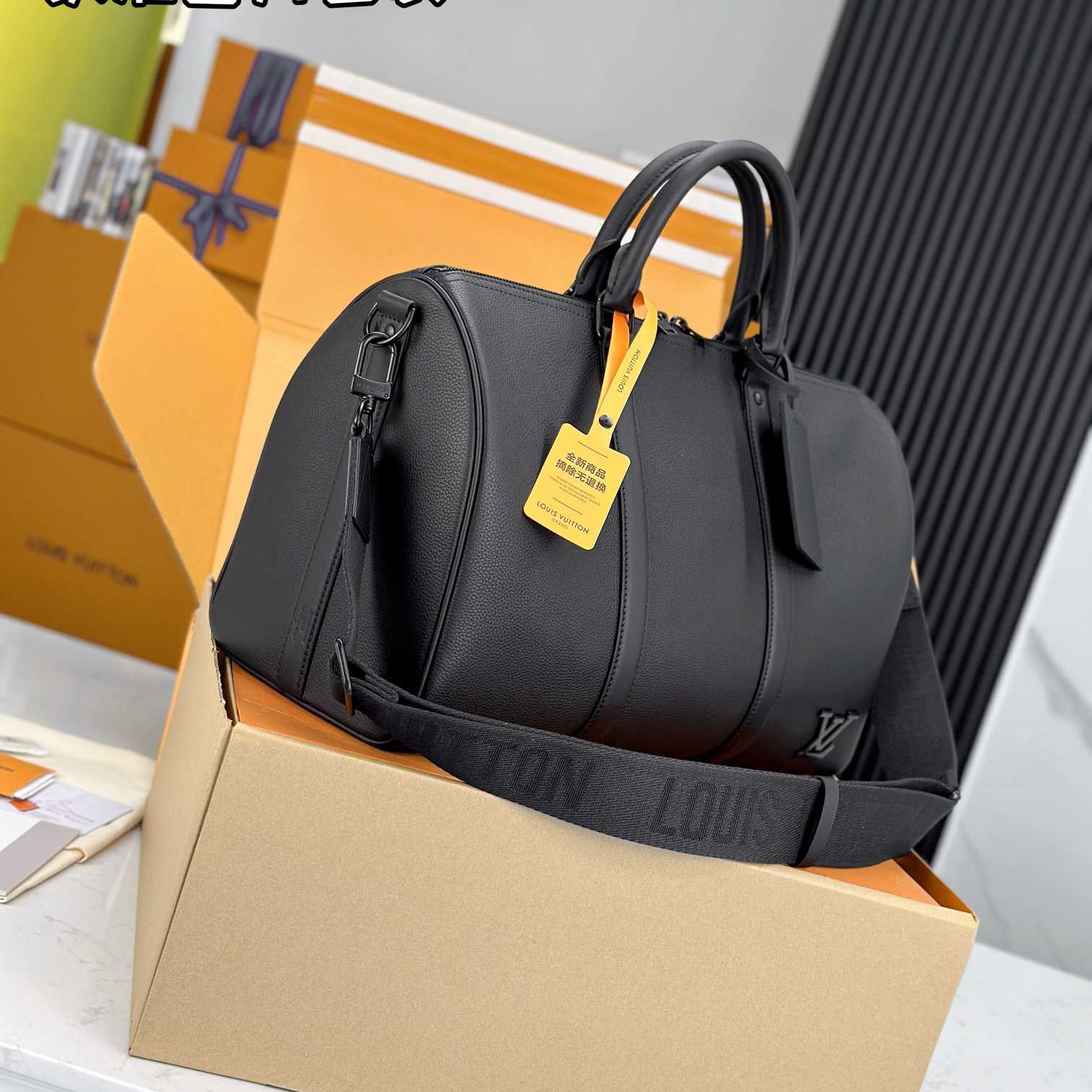Louis Vuitton Keepall Bandoulière 40   M57088 - PerfectKickZ