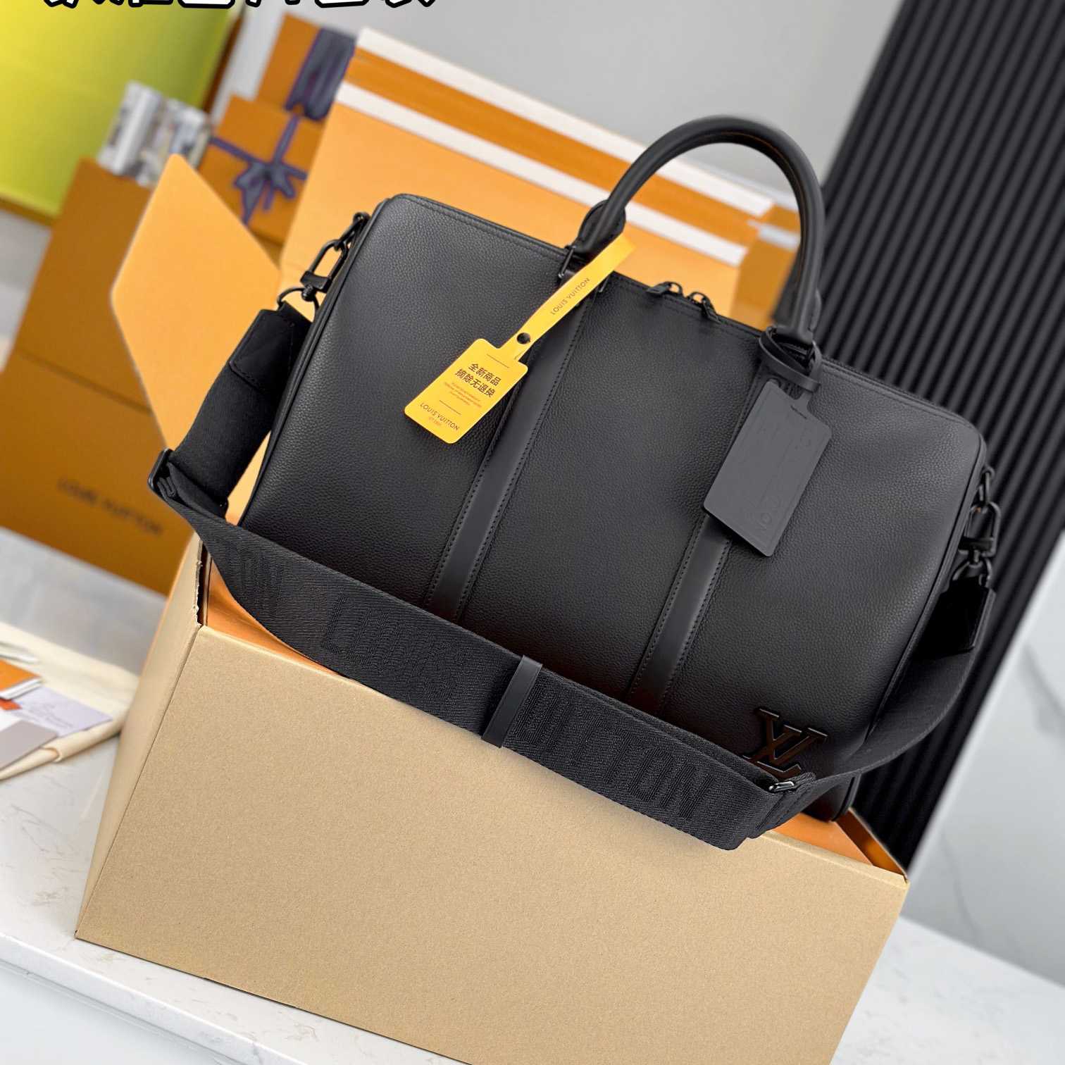 Louis Vuitton Keepall Bandoulière 40   M57088 - PerfectKickZ