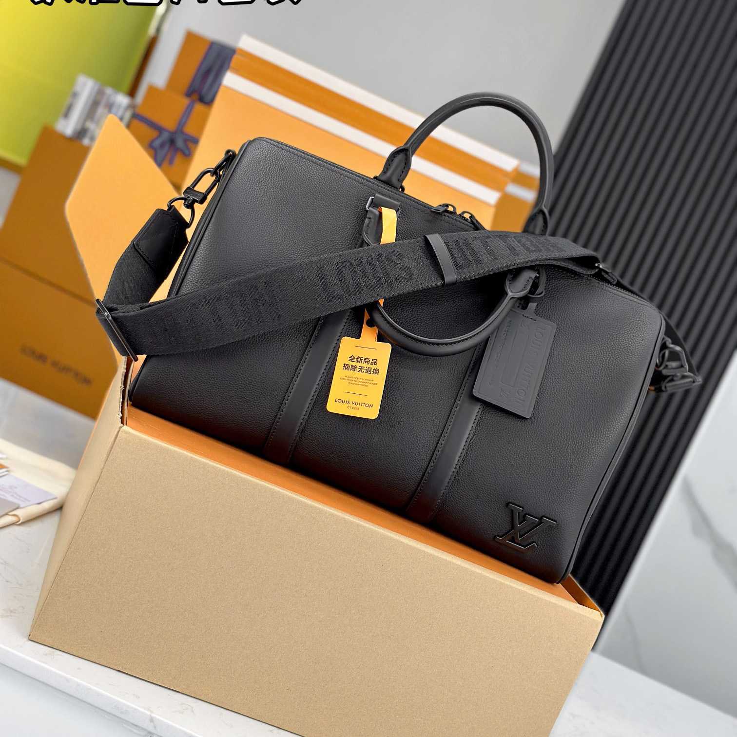 Louis Vuitton Keepall Bandoulière 40   M57088 - PerfectKickZ