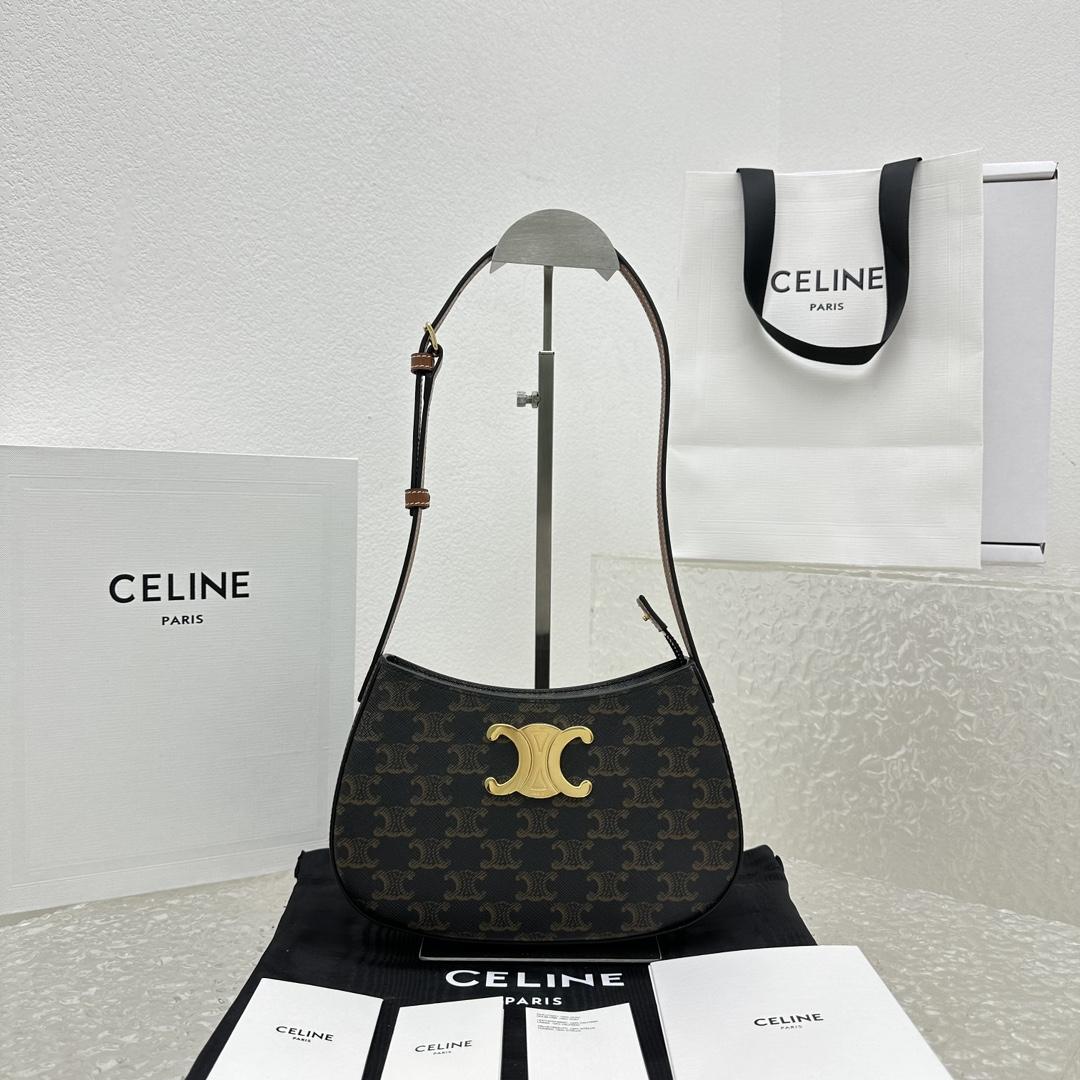 Celine Medium Tilly Bag In Shiny Calfskin - PerfectKickZ