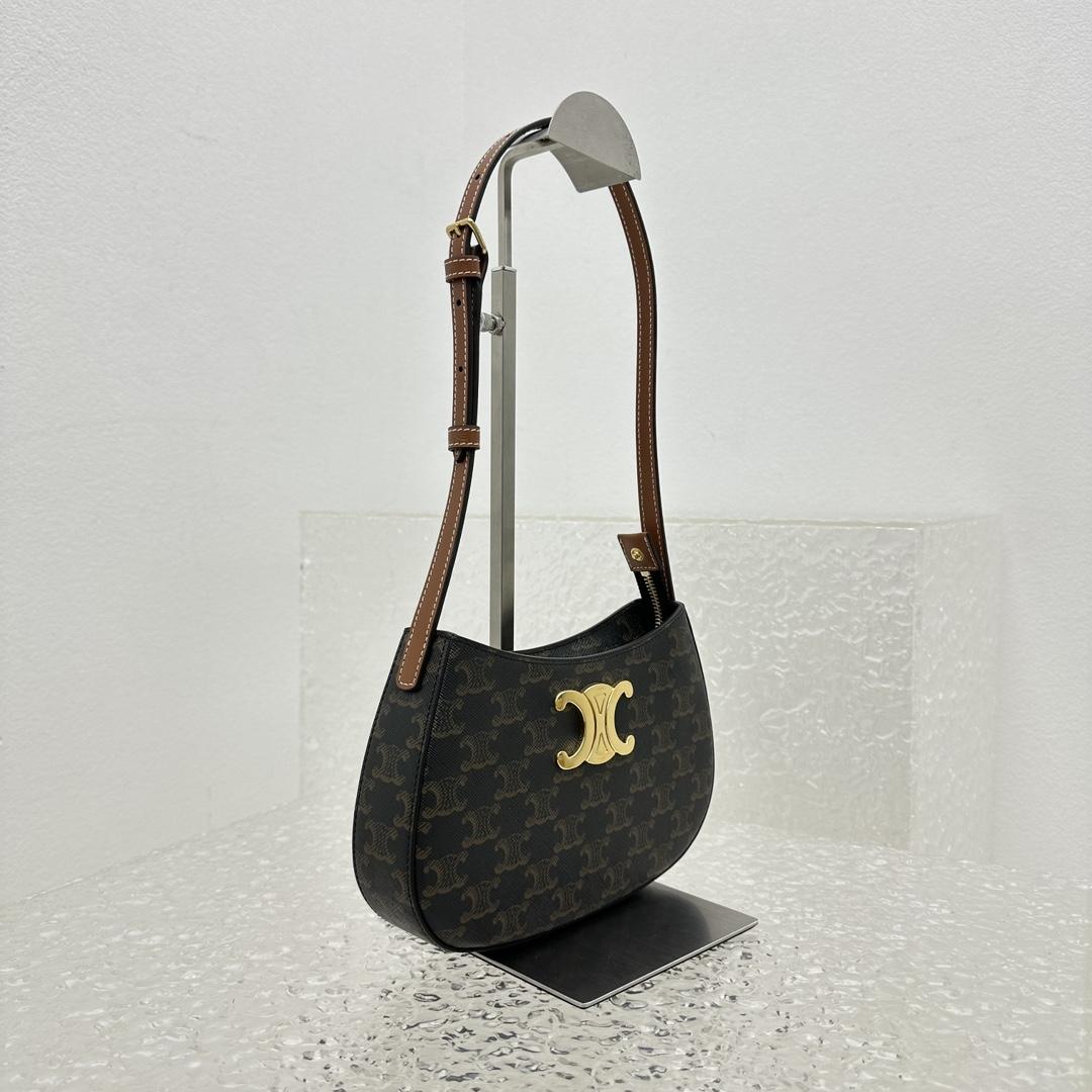 Celine Medium Tilly Bag In Shiny Calfskin - PerfectKickZ