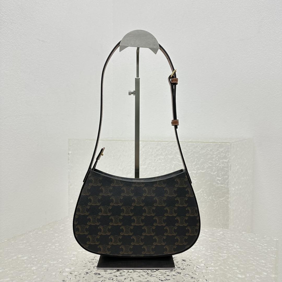 Celine Medium Tilly Bag In Shiny Calfskin - PerfectKickZ