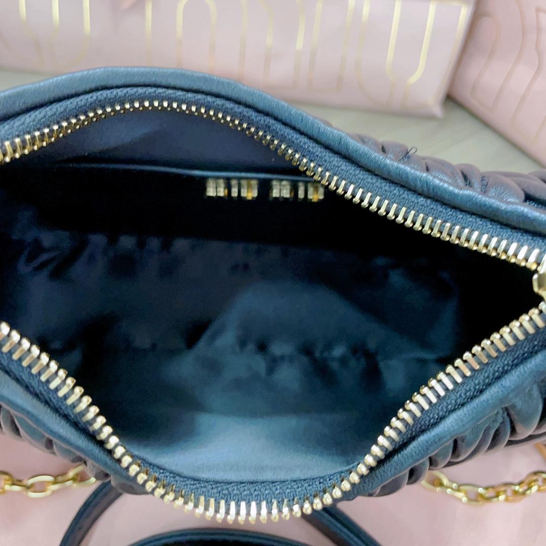 Miu Miu Matelassé Nappa Leather Shoulder Bag - 