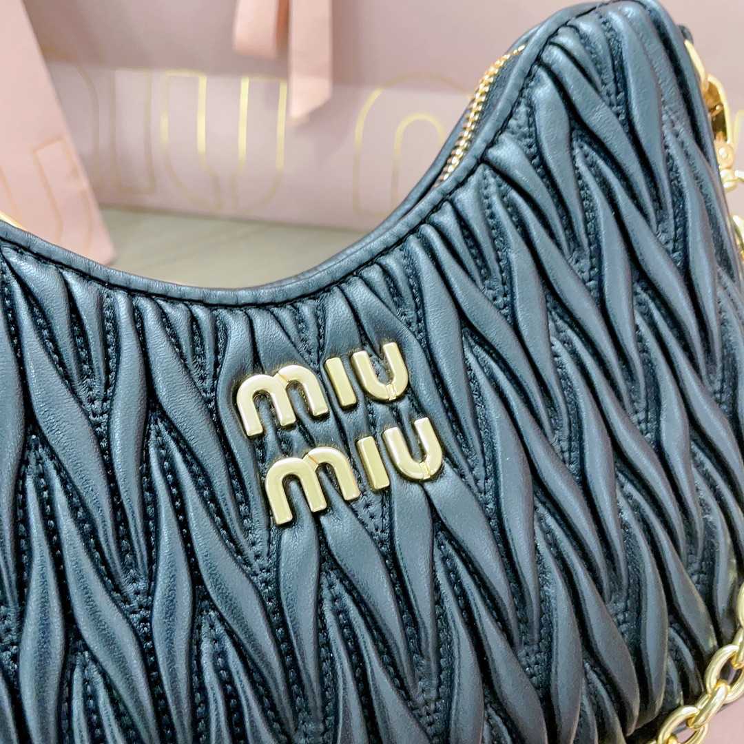 Miu Miu Matelassé Nappa Leather Shoulder Bag - 