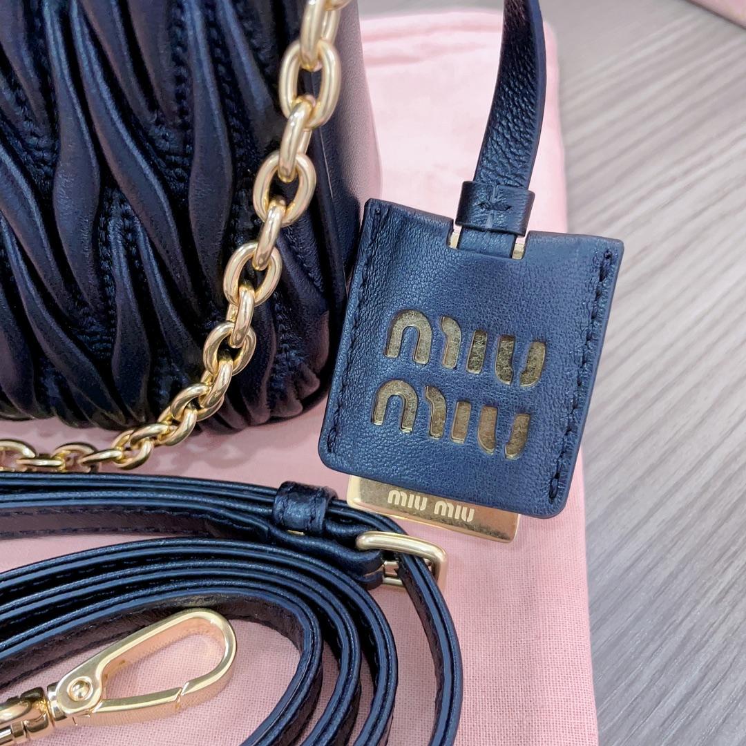 Miu Miu Matelassé Nappa Leather Shoulder Bag - 
