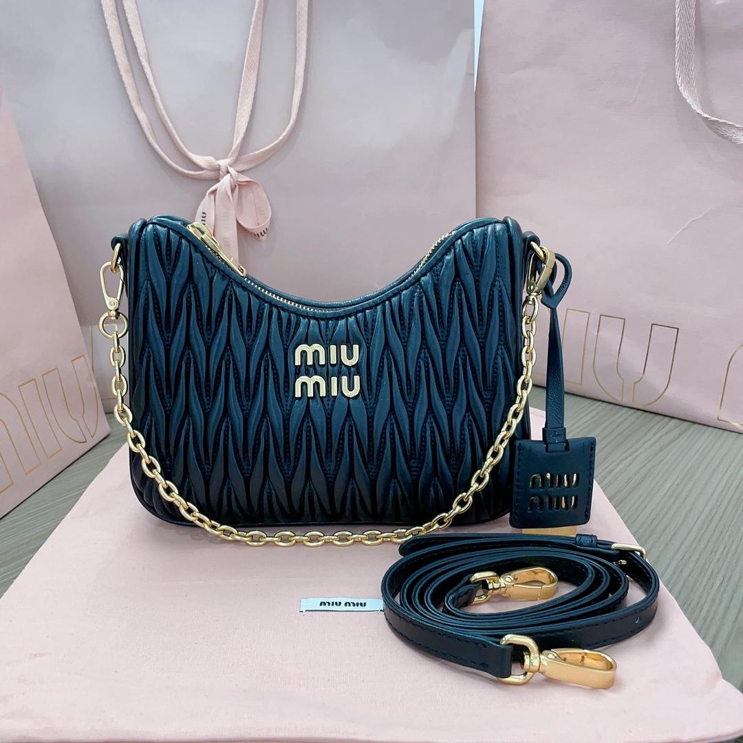 Miu Miu Matelassé Nappa Leather Shoulder Bag - PerfectKickZ