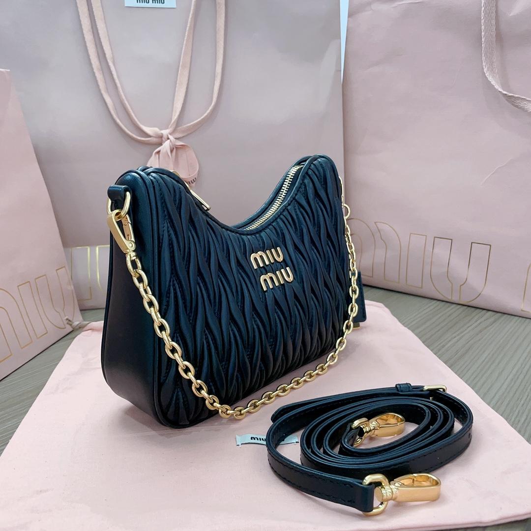 Miu Miu Matelassé Nappa Leather Shoulder Bag - 