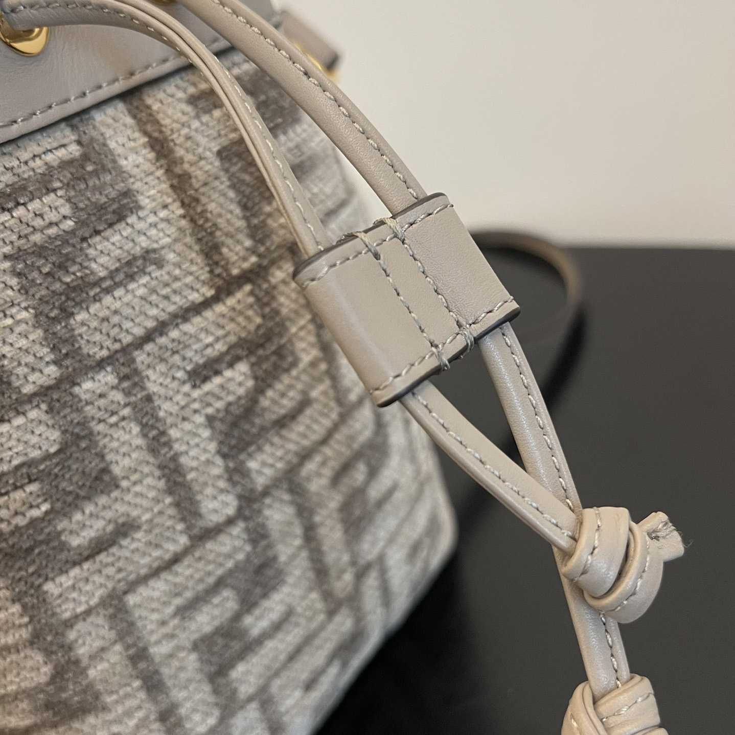 Fendi Mini Mon Tresor Ff Canvas Bag (18-12-10cm) - PerfectKickZ