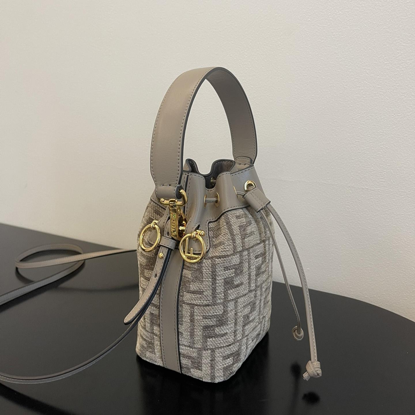 Fendi Mini Mon Tresor Ff Canvas Bag (18-12-10cm) - PerfectKickZ