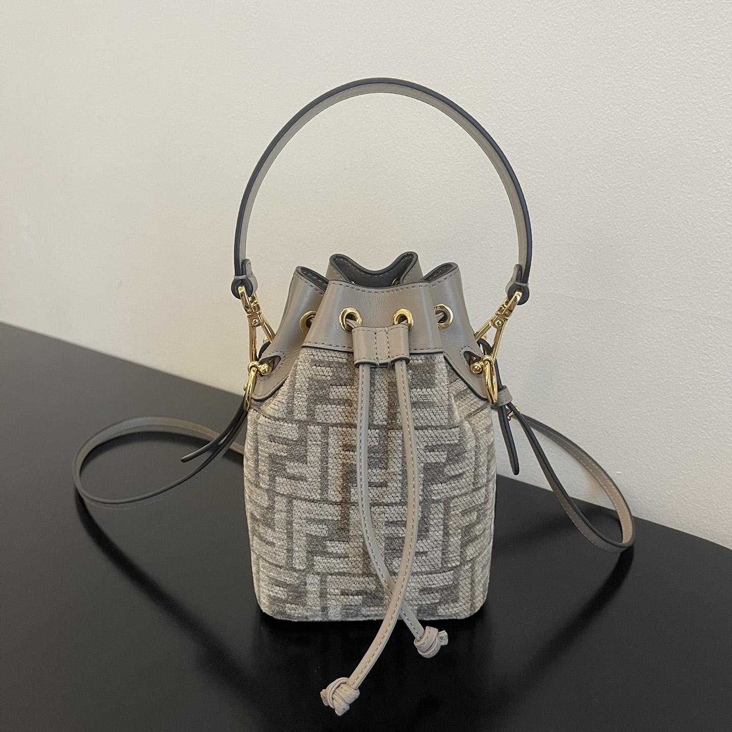 Fendi Mini Mon Tresor Ff Canvas Bag (18-12-10cm) - PerfectKickZ