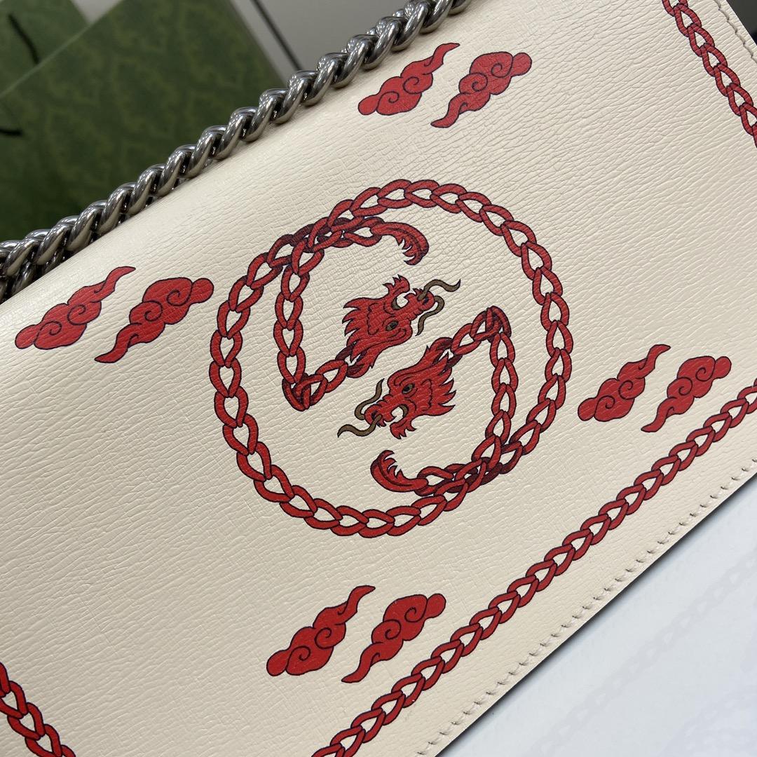Gucci Dionysus Small Rectangular Bag - PerfectKickZ