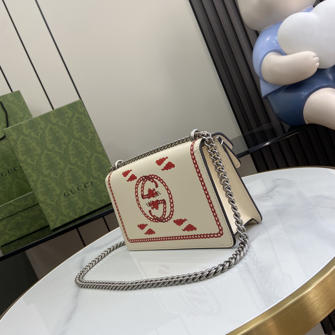 Gucci Dionysus Small Rectangular Bag - PerfectKickZ