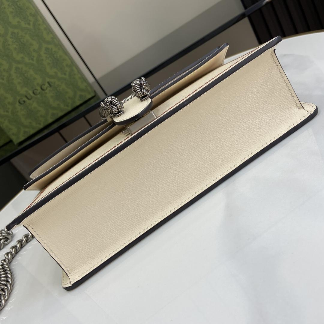 Gucci Dionysus Small Rectangular Bag - PerfectKickZ