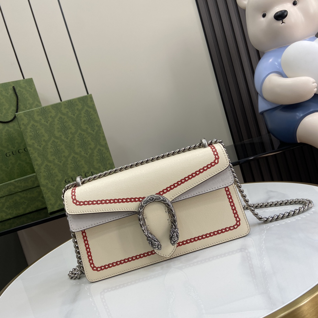 Gucci Dionysus Small Rectangular Bag - PerfectKickZ