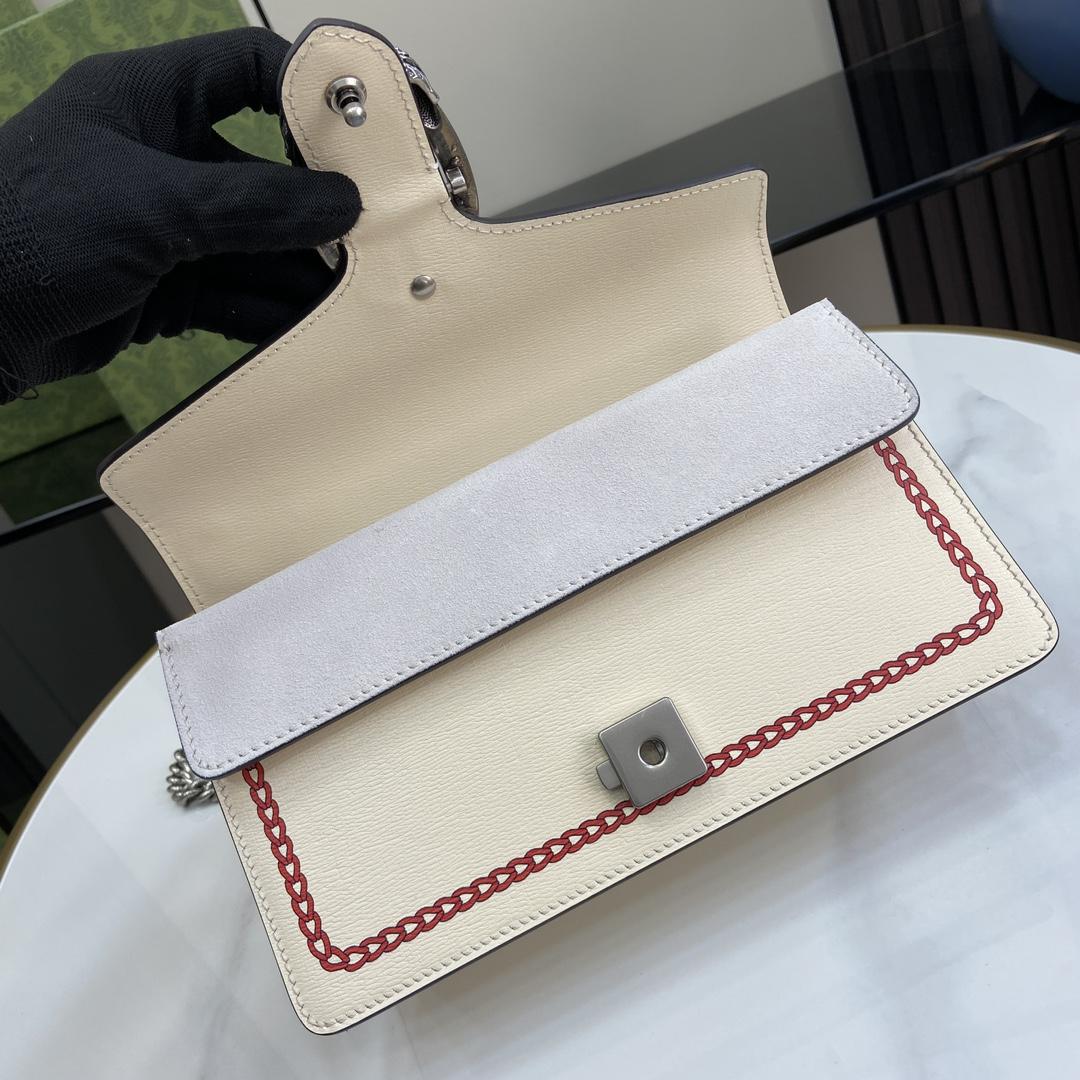 Gucci Dionysus Small Rectangular Bag - PerfectKickZ