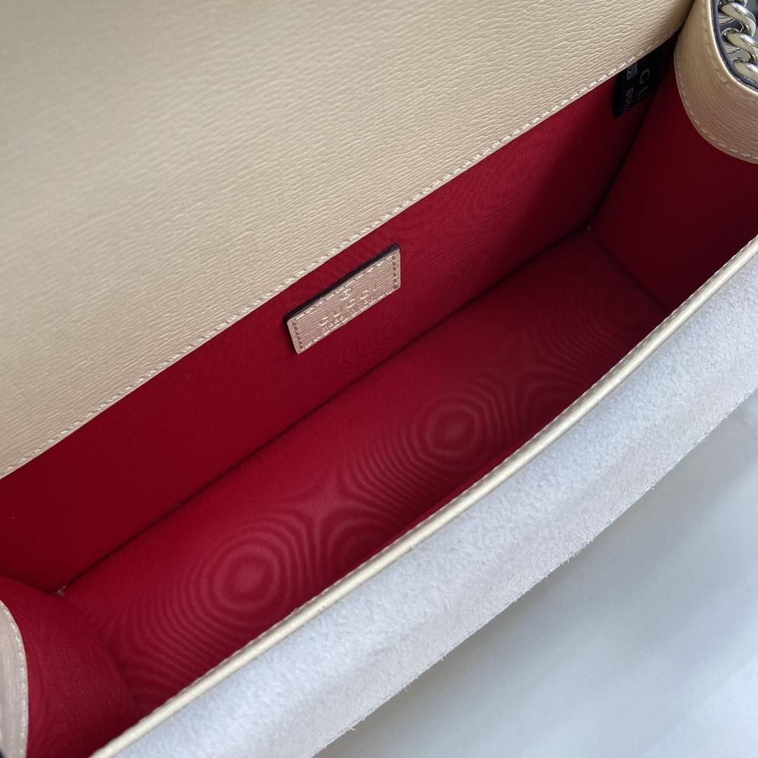 Gucci Dionysus Small Rectangular Bag - PerfectKickZ