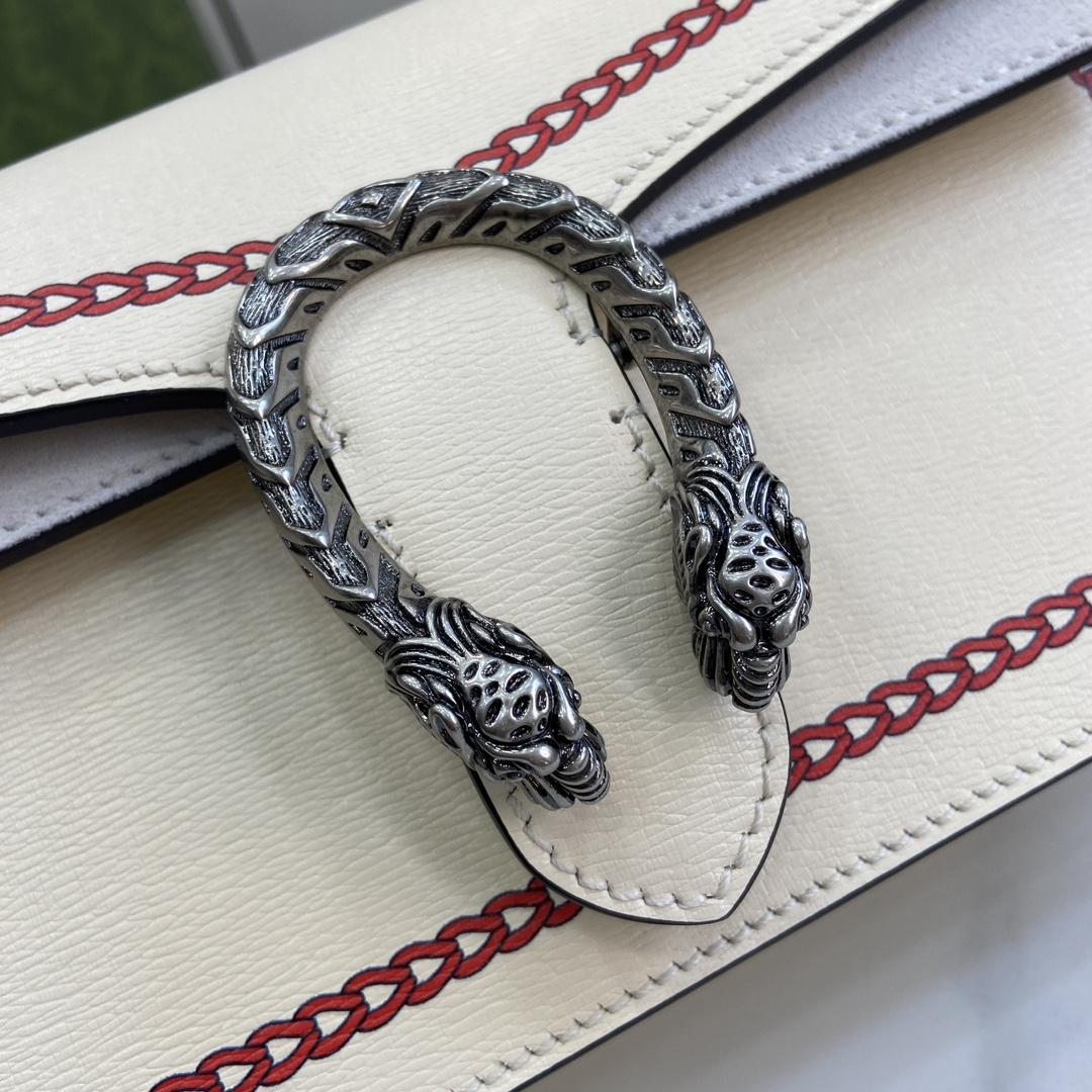 Gucci Dionysus Small Rectangular Bag - PerfectKickZ
