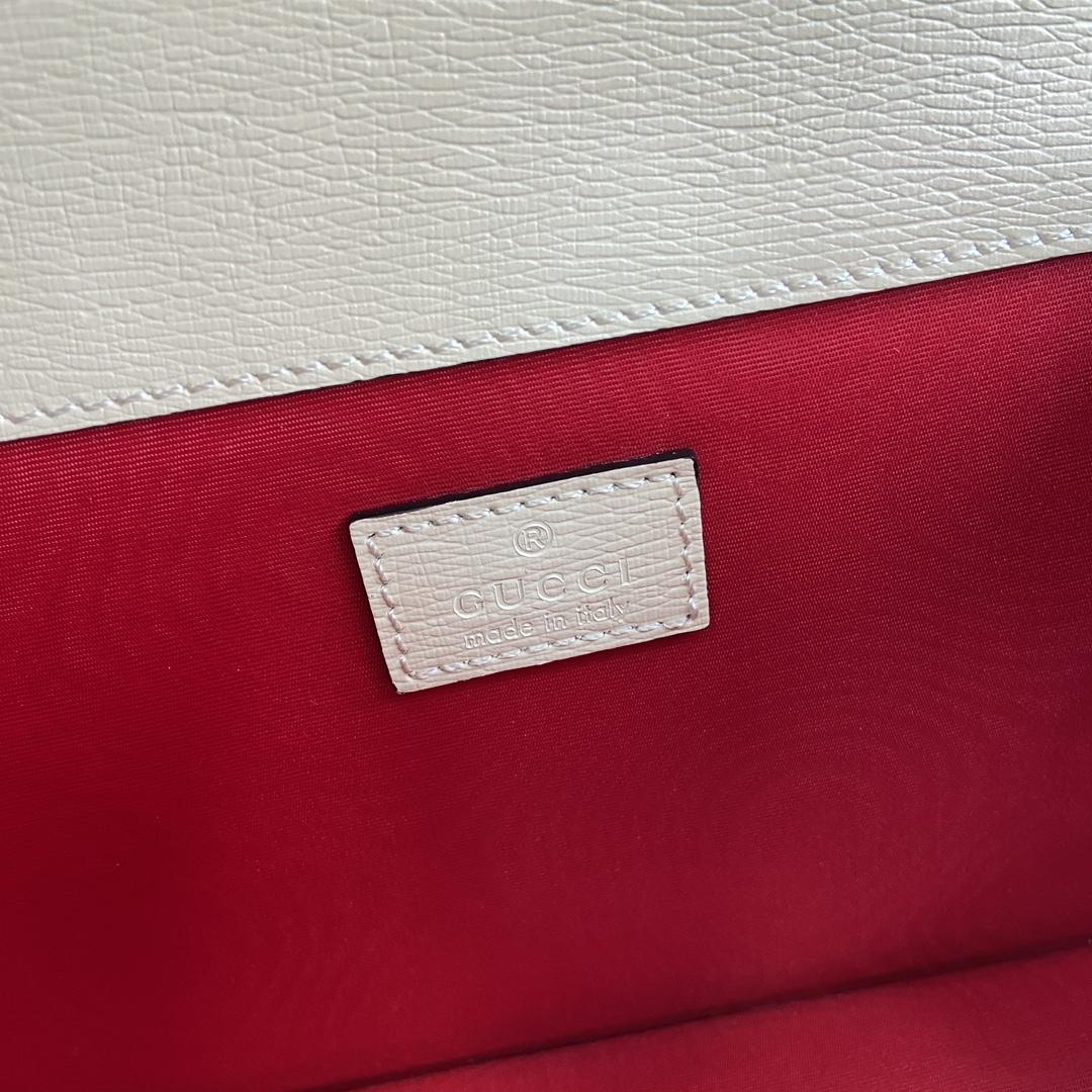 Gucci Dionysus Small Rectangular Bag - PerfectKickZ