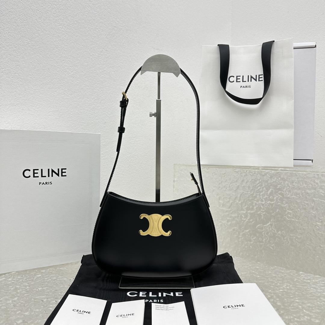 Celine Medium Tilly Bag In Shiny Calfskin - PerfectKickZ