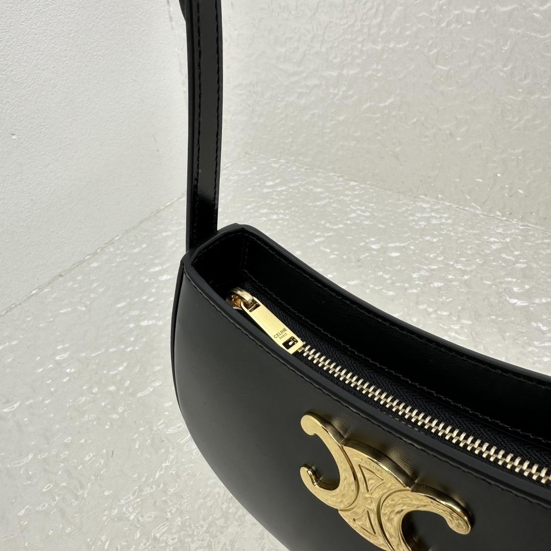 Celine Medium Tilly Bag In Shiny Calfskin - PerfectKickZ