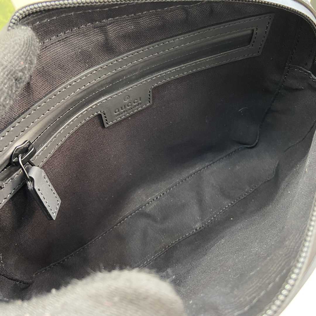 Gucci GG Crossbody Bag - PerfectKickZ