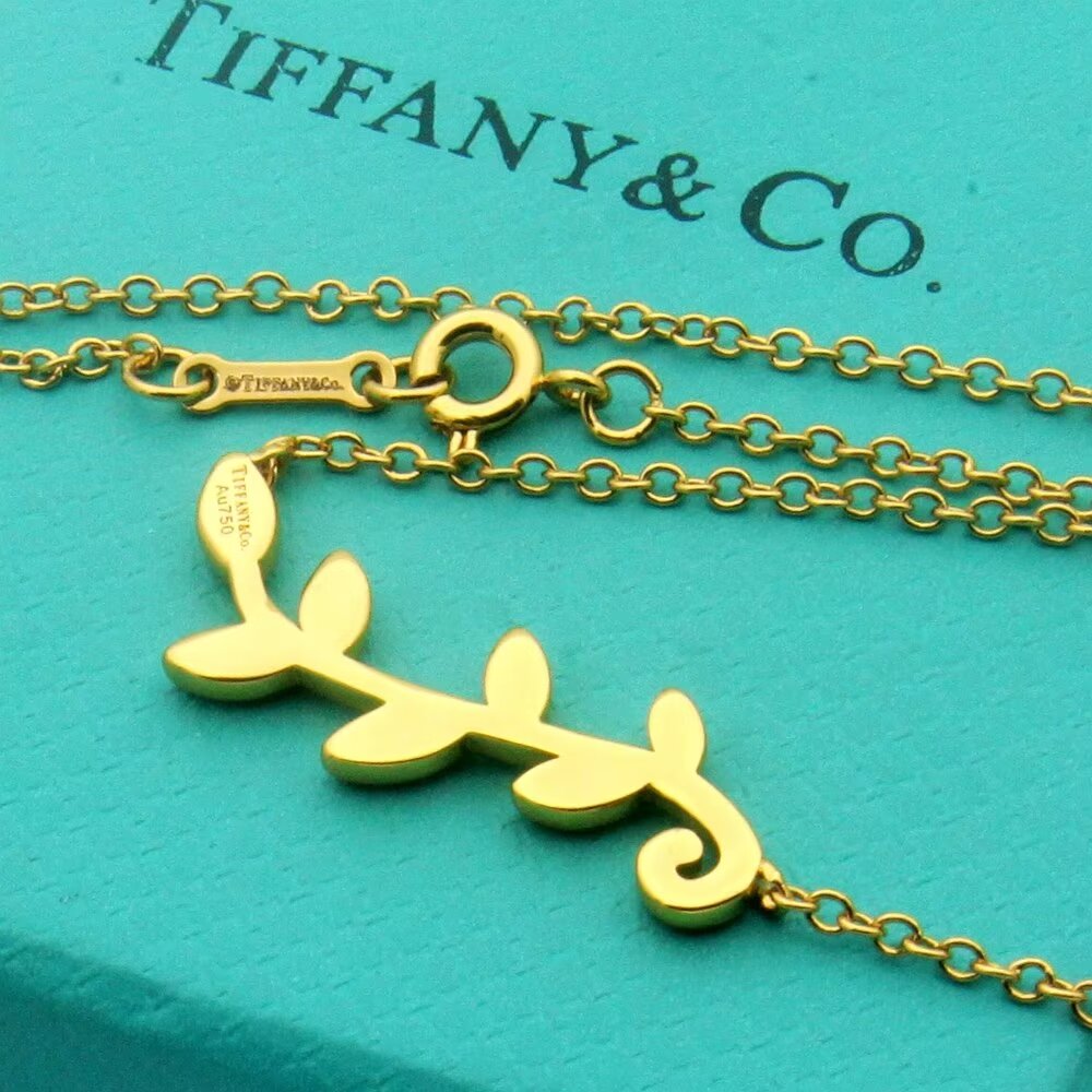 Tiffany&CO Olive Leaf Vine Pendant - PerfectKickZ