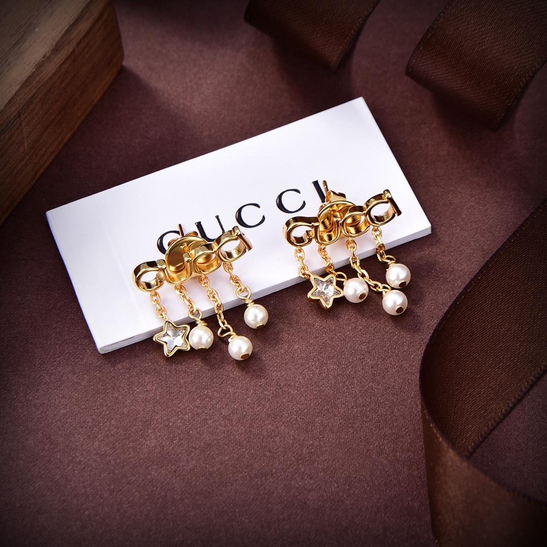 Gucci Letter Single Earring - PerfectKickZ