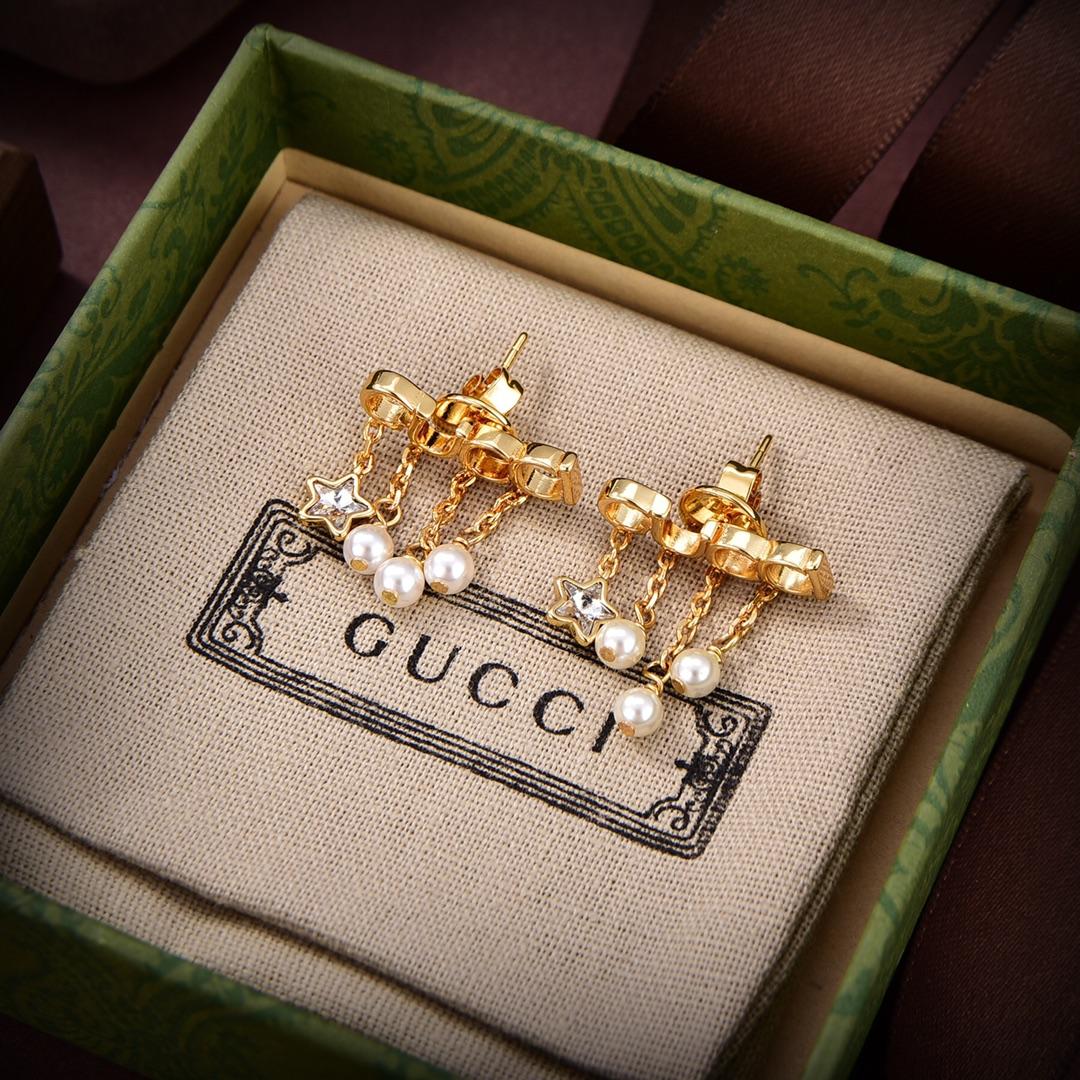 Gucci Letter Single Earring - PerfectKickZ