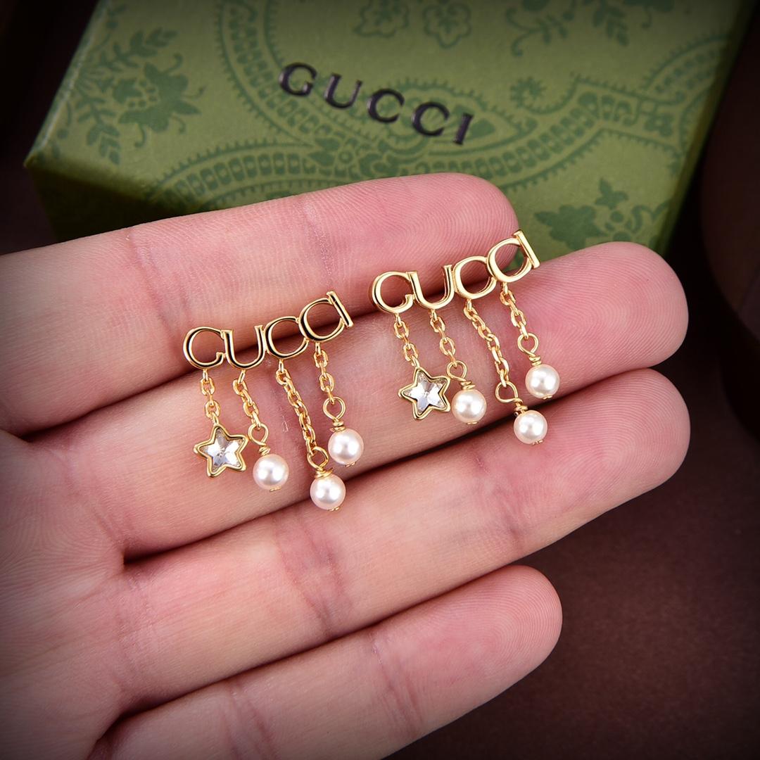 Gucci Letter Single Earring - PerfectKickZ