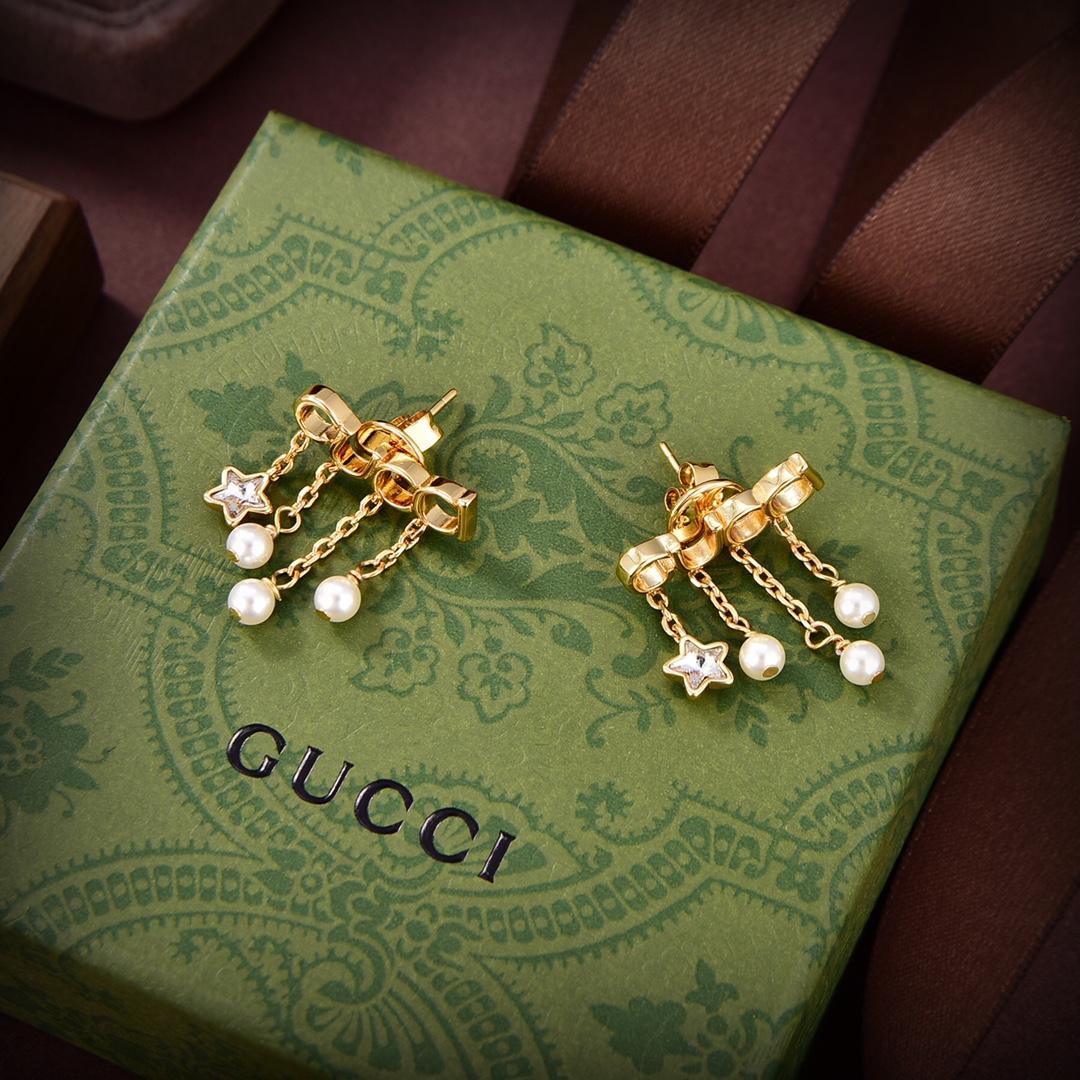 Gucci Letter Single Earring - PerfectKickZ