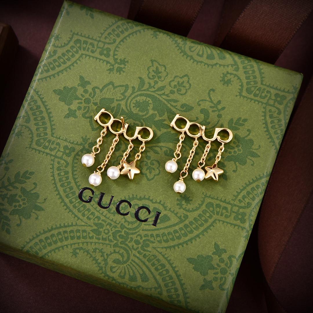 Gucci Letter Single Earring - PerfectKickZ