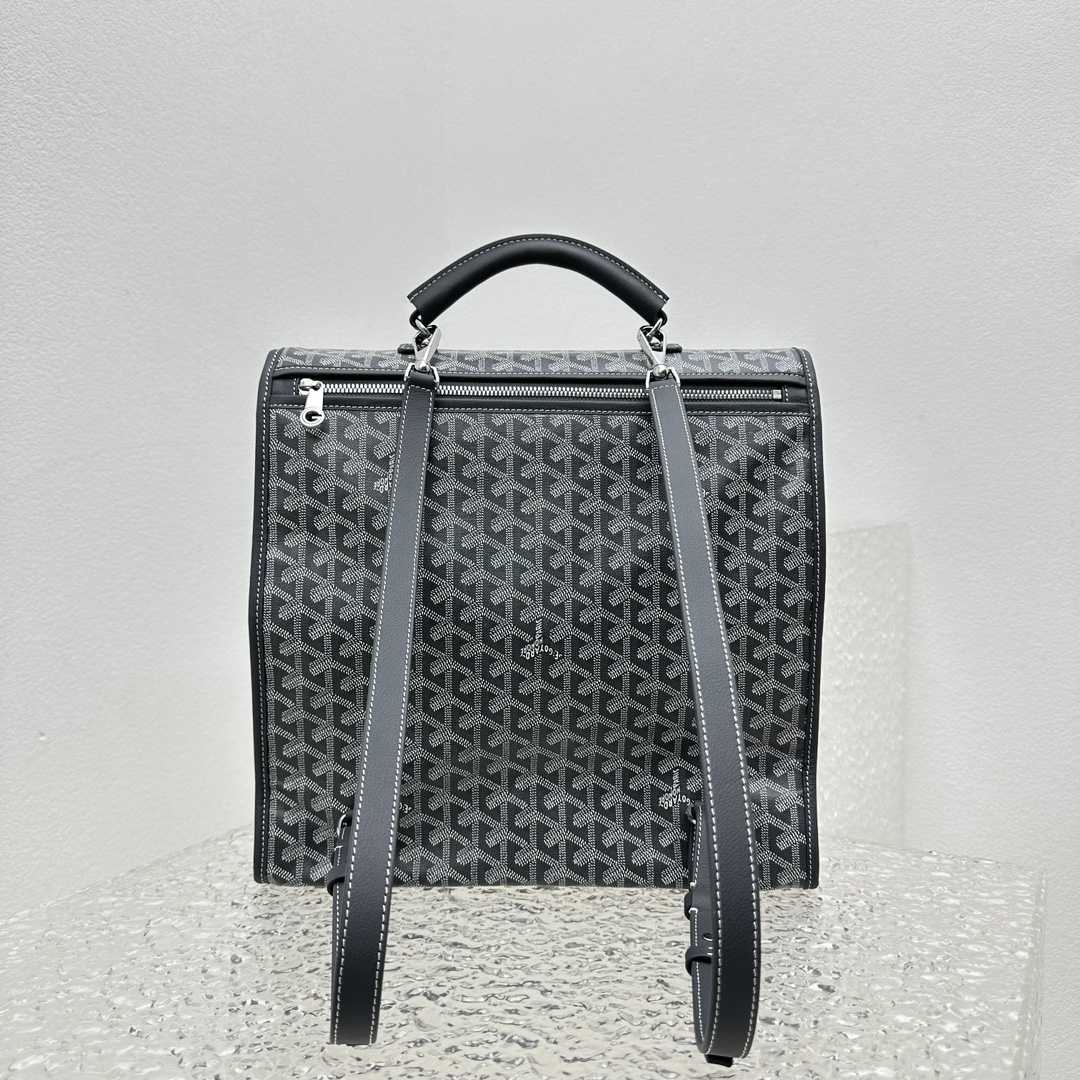 Goyard Saint Léger Backpack - PerfectKickZ