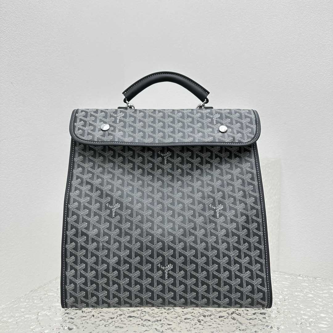 Goyard Saint Léger Backpack - PerfectKickZ