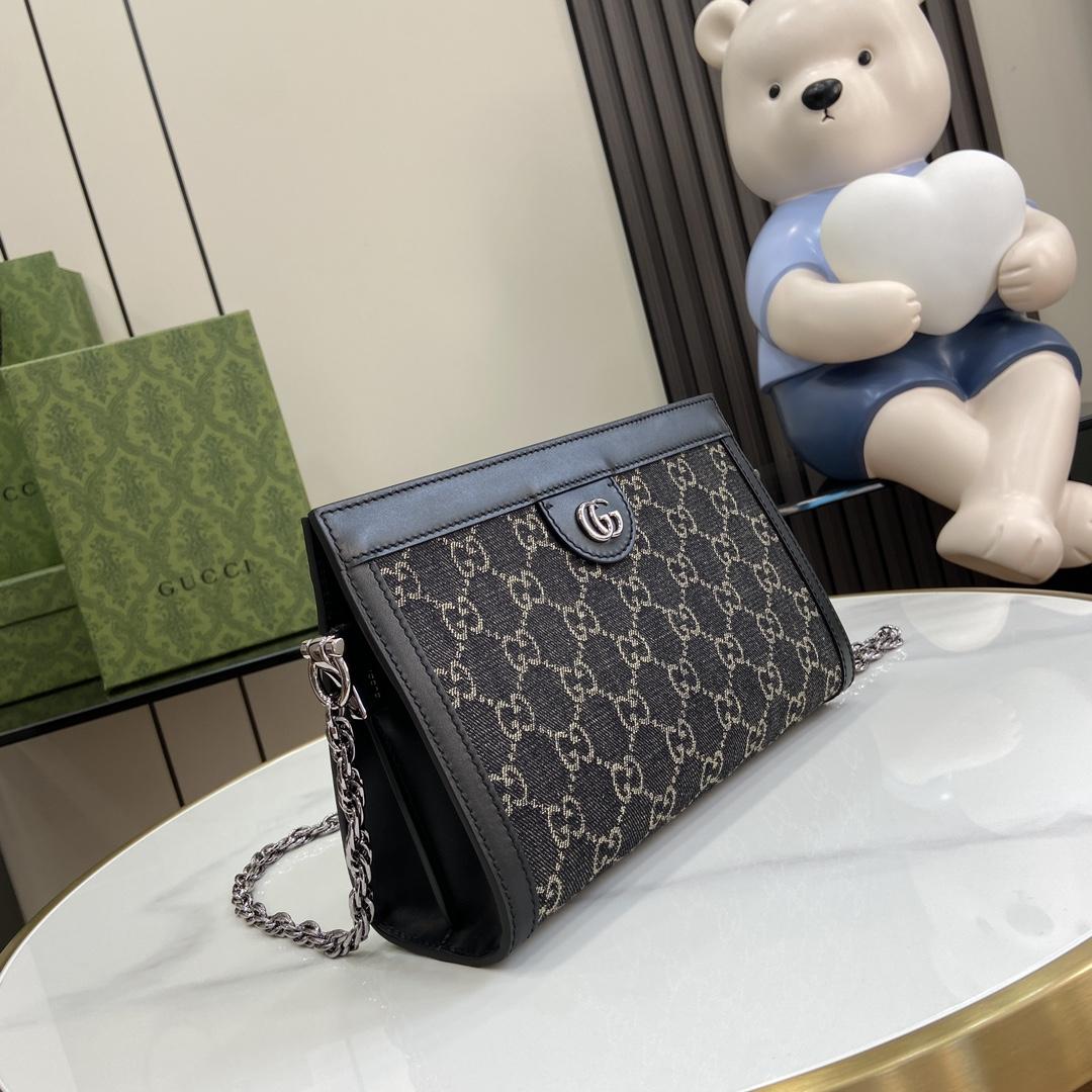 Gucci Ophidia GG Small Shoulder Bag(26-17.5-8cm)  - PerfectKickZ