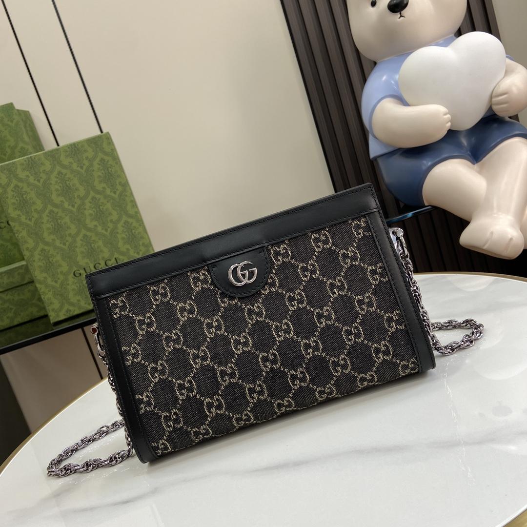Gucci Ophidia GG Small Shoulder Bag(26-17.5-8cm)  - PerfectKickZ